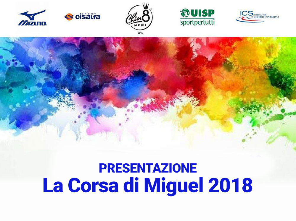 presenrazione-la-corsa-di-miguel-2018.jpg